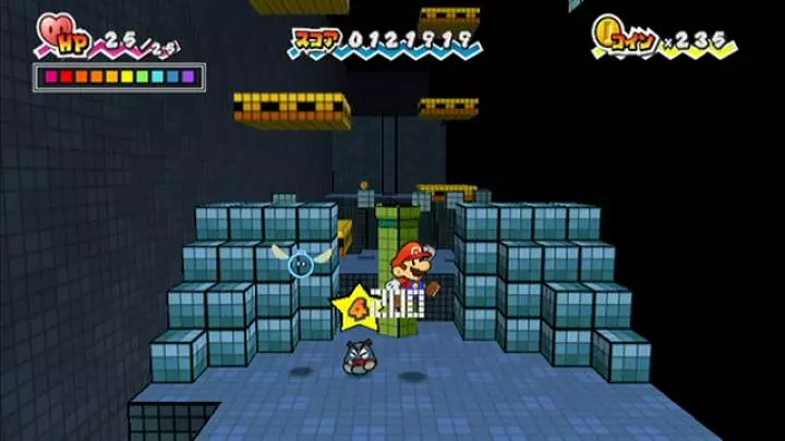 Super Paper Mario - Wii