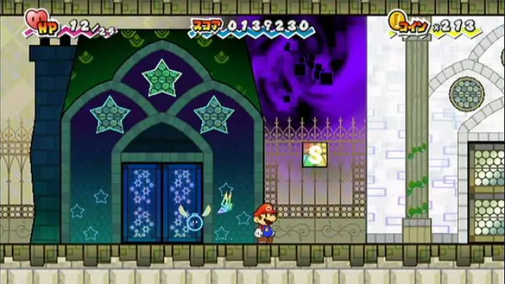 Super Paper Mario