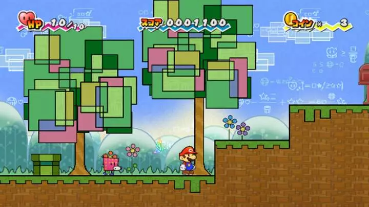 Super Paper Mario - Wii