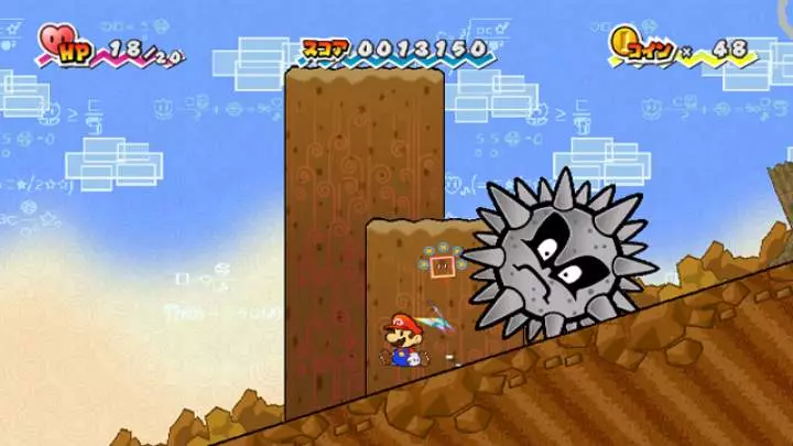 Super Paper Mario - Wii
