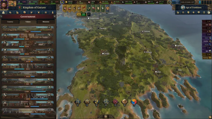 Europa Universalis V - PC