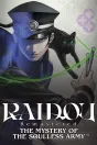 RAIDOU Remastered: The Mystery of the Soulless Army PS4