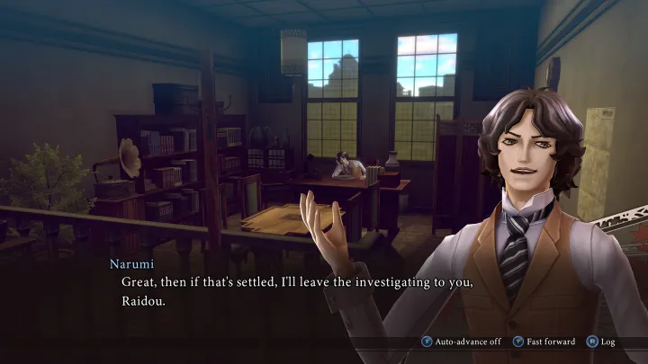 RAIDOU Remastered The Mystery of the Soulless Army - PC