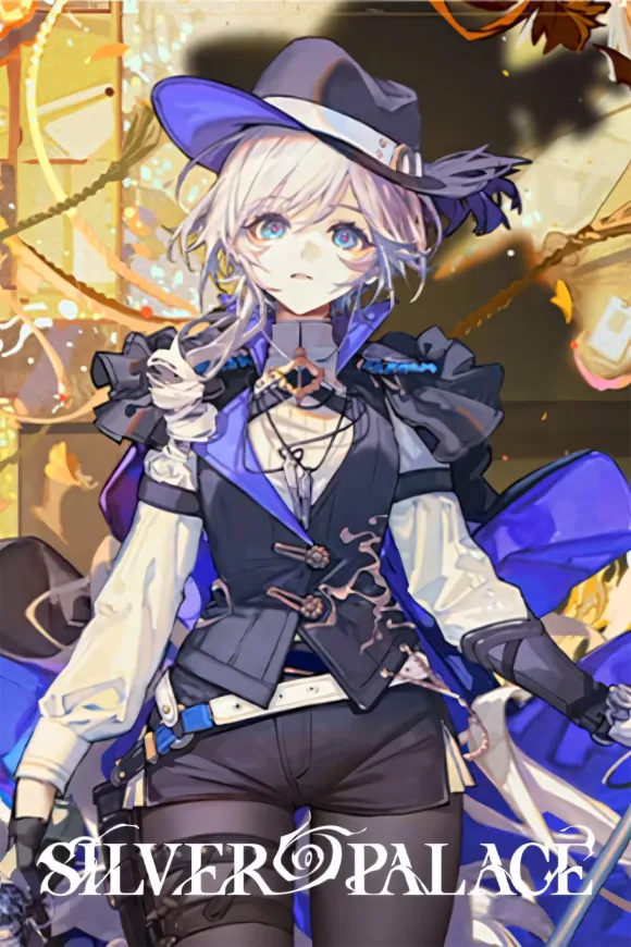Carátula de Silver Palace