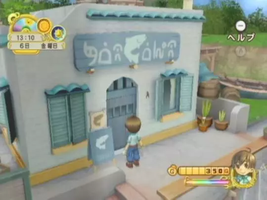 Harvest Moon Magical Melody - Wii