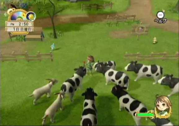 Harvest Moon Magical Melody