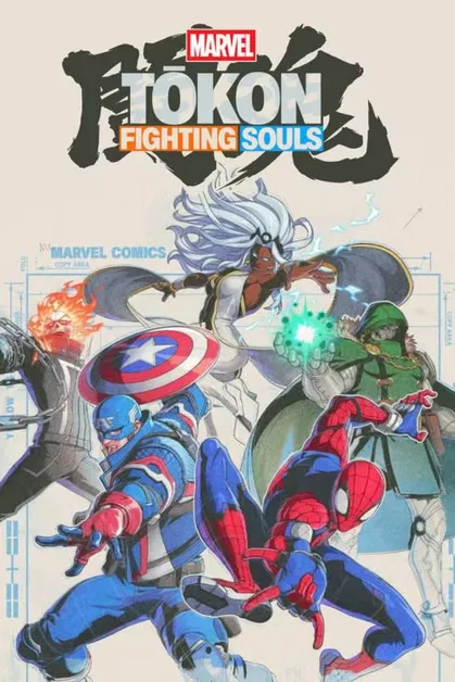 Carátula de MARVEL Tokon: Fighting Souls