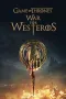 Juego de Tronos: War for Westeros