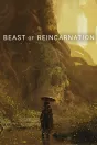 Beast of Reincarnation PS5