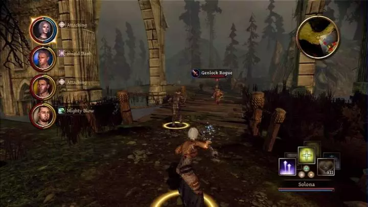 Dragon Age Origins - PS3