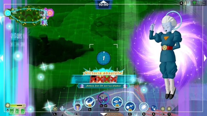 Dragon Ball Gekishin Squadra - PC