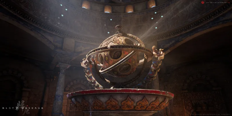 Blood Message - PC