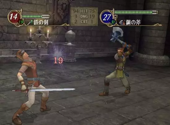 Fire Emblem Radiant Dawn