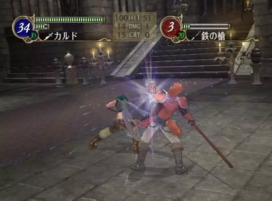 Fire Emblem Radiant Dawn - Wii