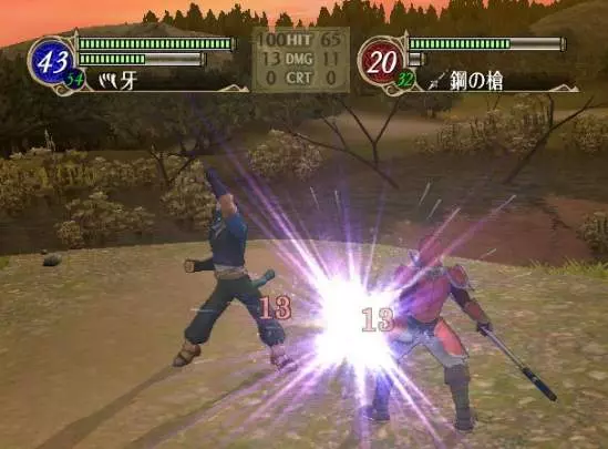 Fire Emblem: Radiant Dawn