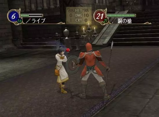 Fire Emblem Radiant Dawn