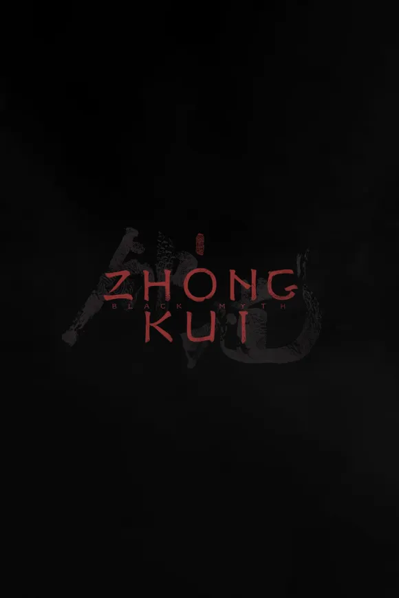 Carátula de Black Myth: Zhong Kui