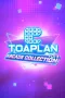 Toaplan Arcade Collection Vol.1 & Vol. 2