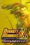 Dynasty Warriors 3: Complete Edition Remastered