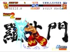 Real Bout Fatal Fury 2 - Pantalla