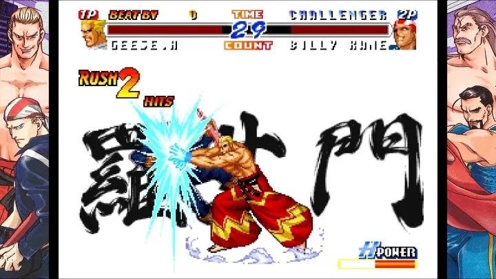 Real Bout Fatal Fury 2