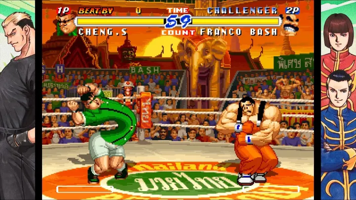Real Bout Fatal Fury 2 - Android