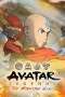 Avatar Legends: The Fighting Game