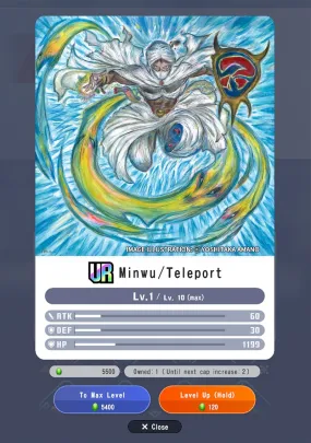 Dissidia Duellum Final Fantasy