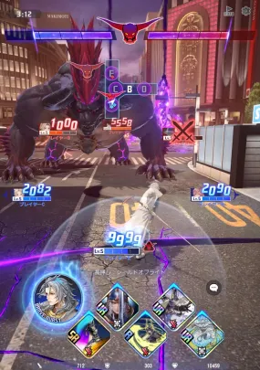 Dissidia Duellum Final Fantasy - Android