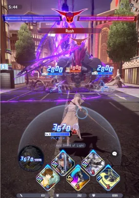 Dissidia Duellum Final Fantasy