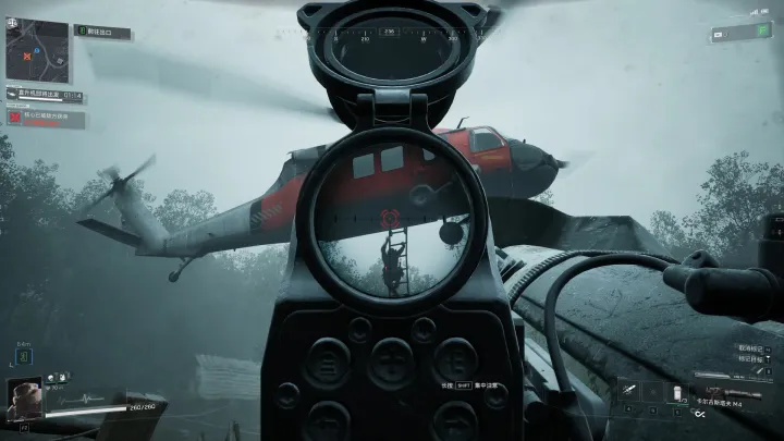 Rules of Engagement: The Grey State