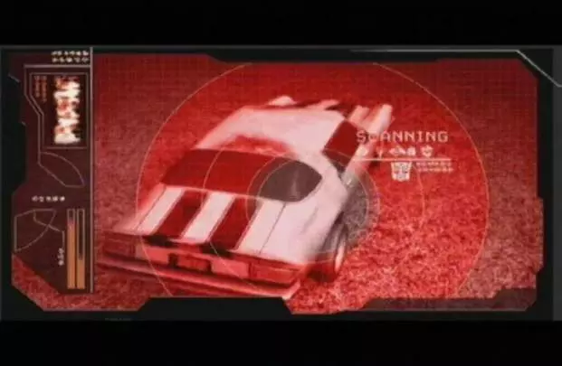 Transformers: The Game