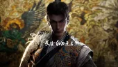 Tráiler con gameplay de Longevity: Yin and Yang