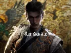 Tráiler con gameplay de Longevity: Yin and Yang