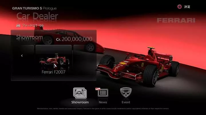 Gran Turismo 5 Prologue - PS3