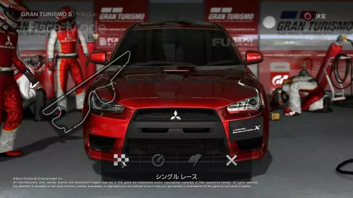 Gran Turismo 5 Prologue - PS3