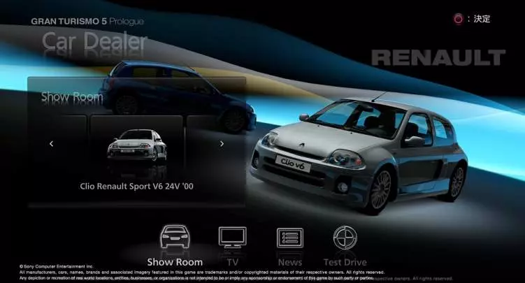 Gran Turismo 5 Prologue