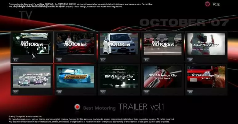 Gran Turismo 5 Prologue