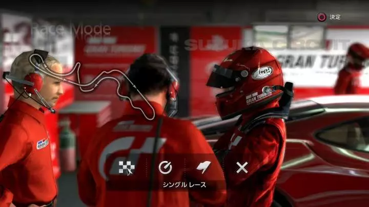 Gran Turismo 5 Prologue - PS3