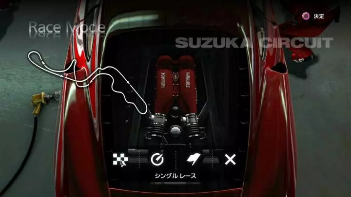 Gran Turismo 5 Prologue