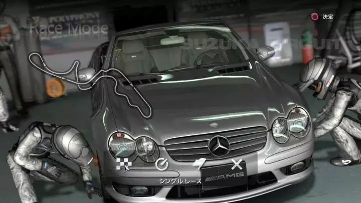 Gran Turismo 5 Prologue