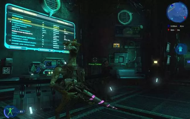 The Precursors - Xbox 360