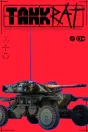 TankRat PS5