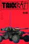 TankRat