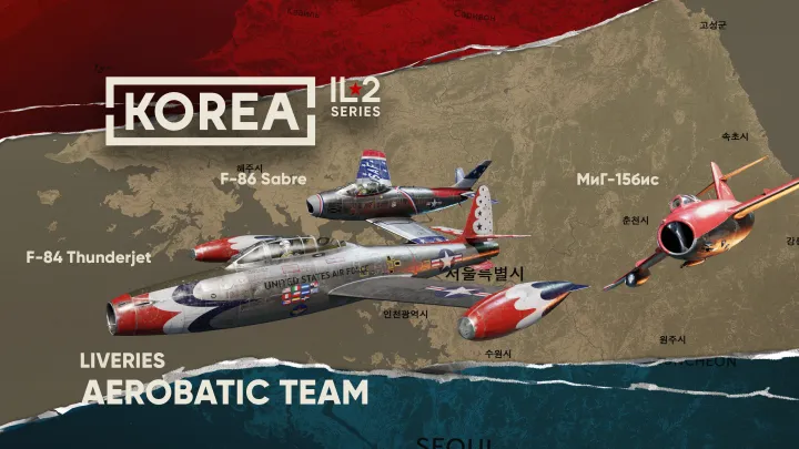 Korea. IL-2 Series - PC