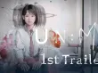 Tráiler de anuncio de UN:Me (UN:Me)