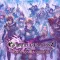 Granblue Fantasy Relink: Endless Ragnarok