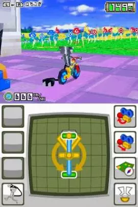 Chibi-Robo Park Patrol - DS