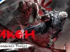 Tráiler de anuncio de Yakoh Shinobi Ops