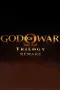 God of War Trilogy Remake